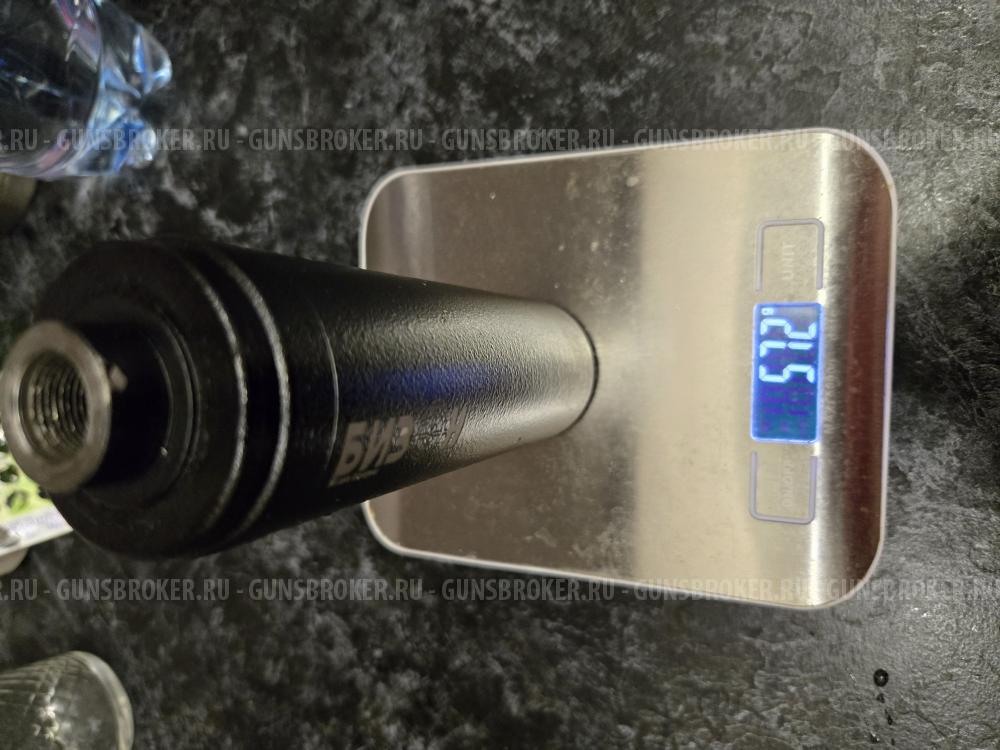 ДТКП Вепрь-308