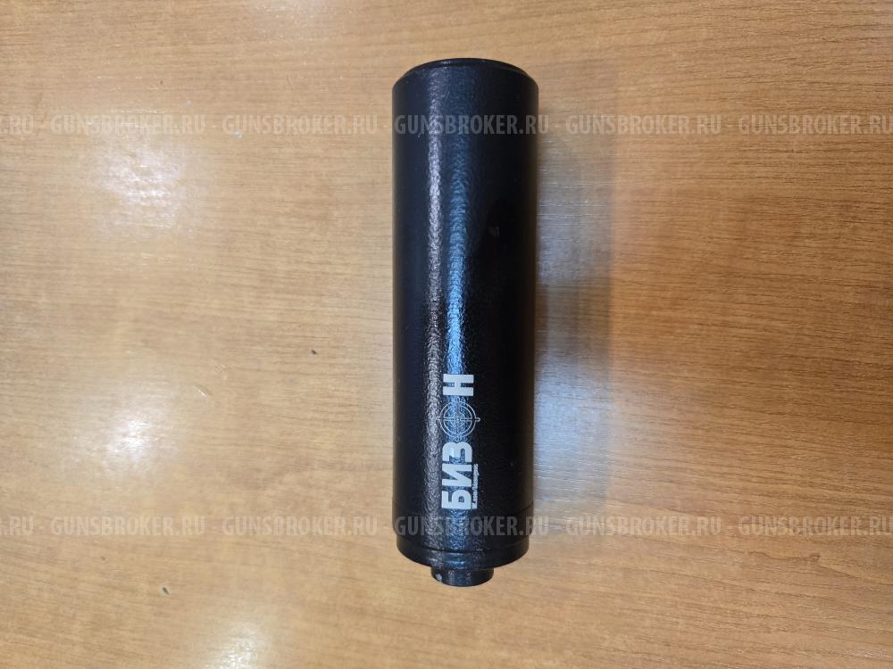 ДТКП Вепрь-308