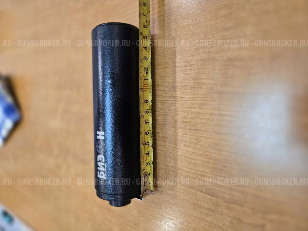 ДТКП Вепрь-308