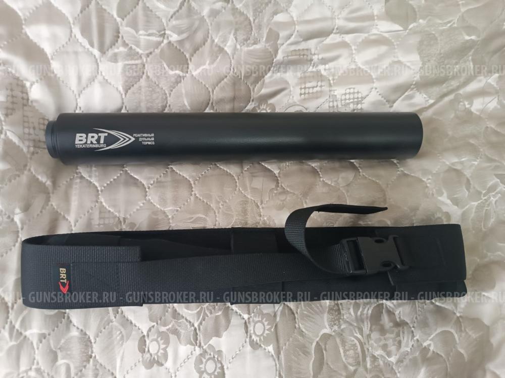 ДТК закрытого типа