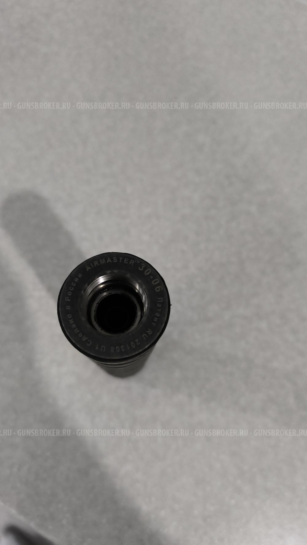 Дтк закрытого типа