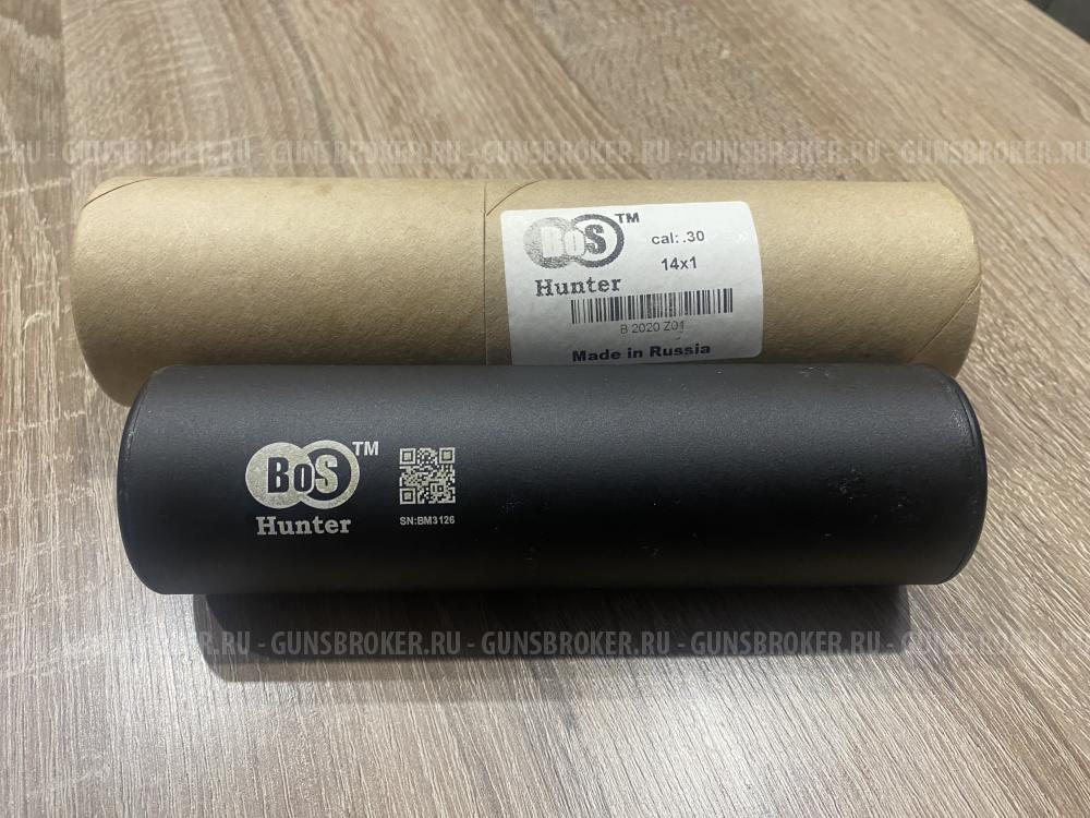 ДТК закрытого типа 