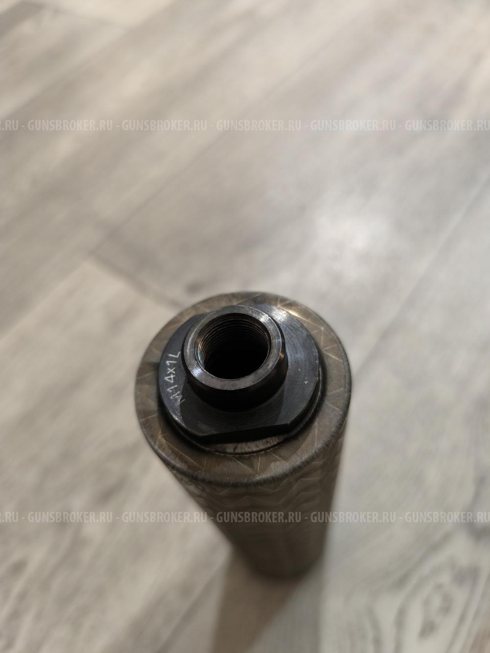 Дтк закрытого типа