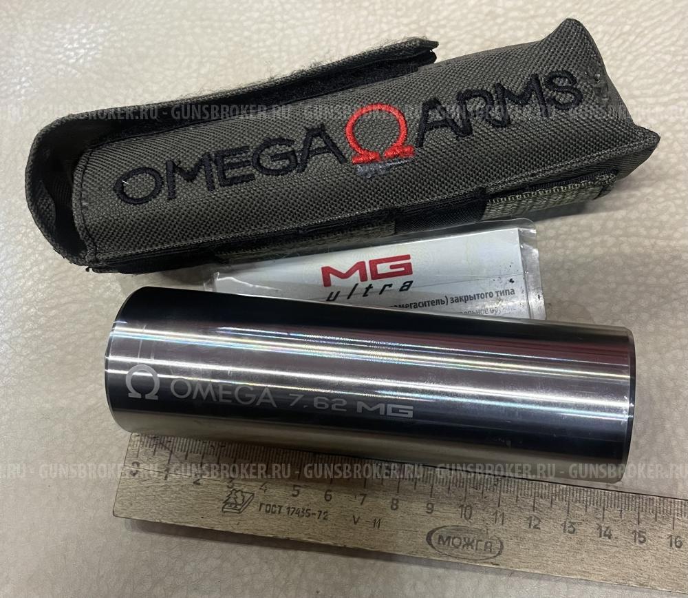 Дтк закрытого типа