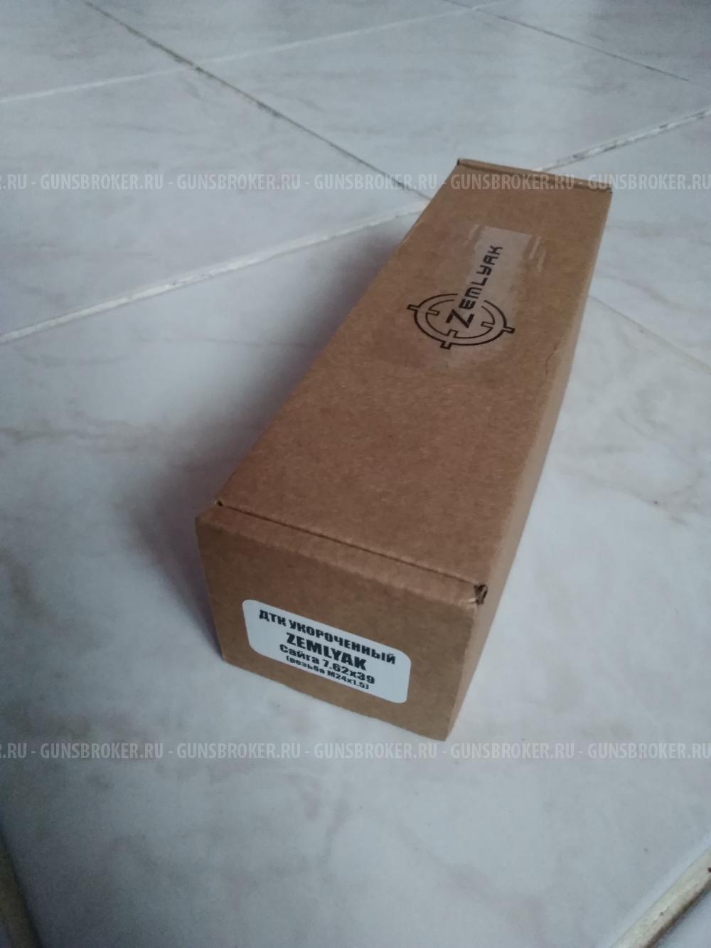 ДТК Zemlyak 7.62x39