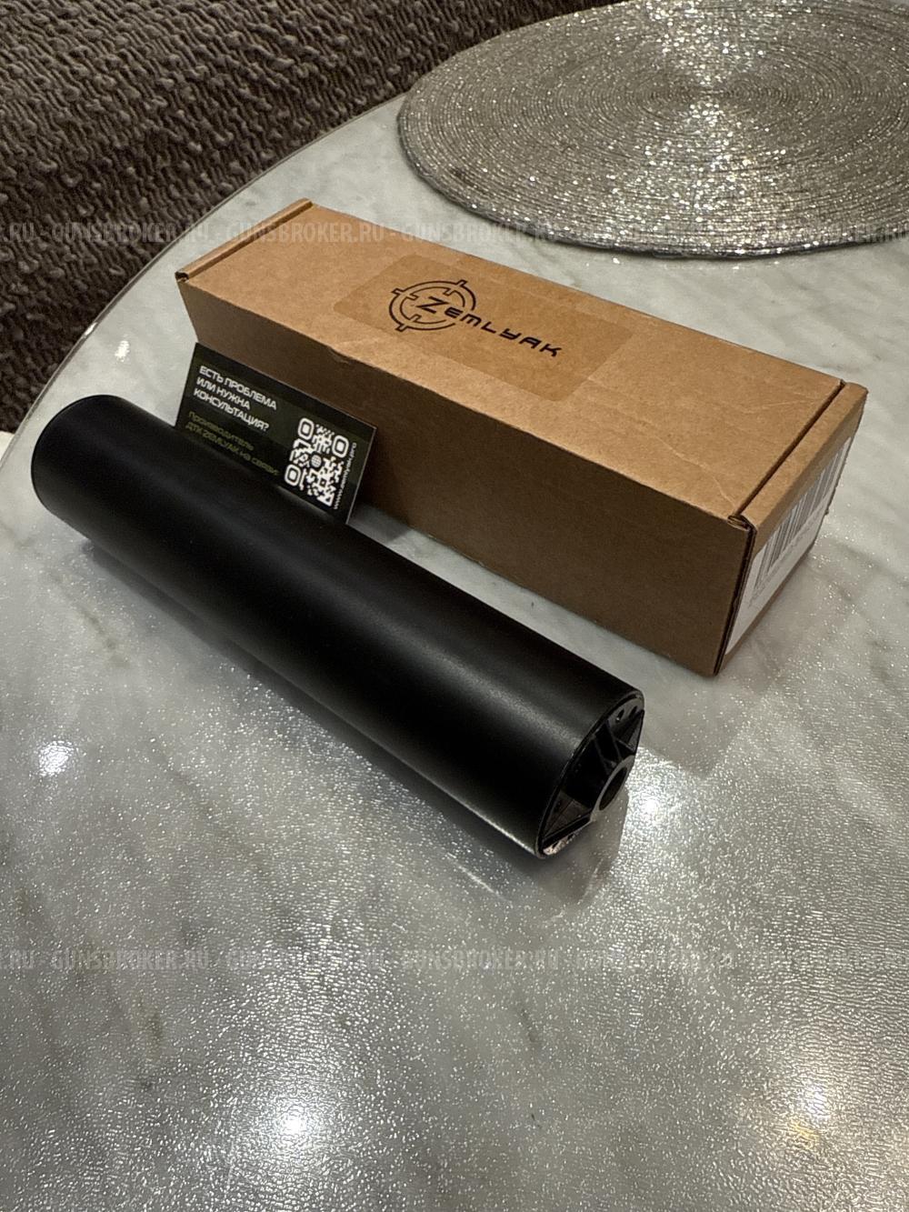 ДТК Zemlyak для TR9S фальш-банка