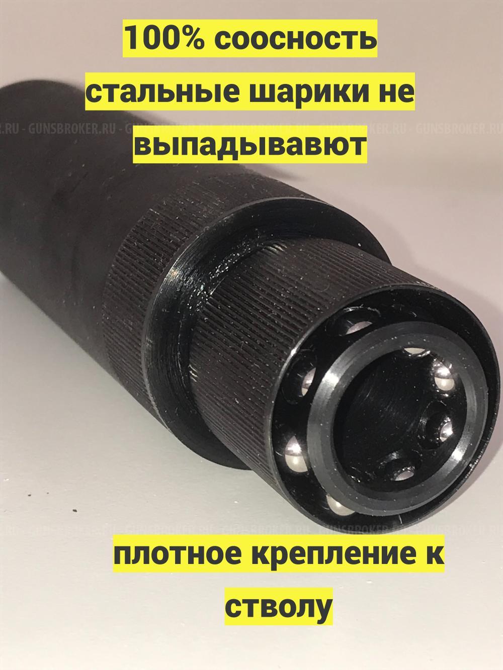ДТК для СВД 7.62, ( карабин. Тигр) разборный