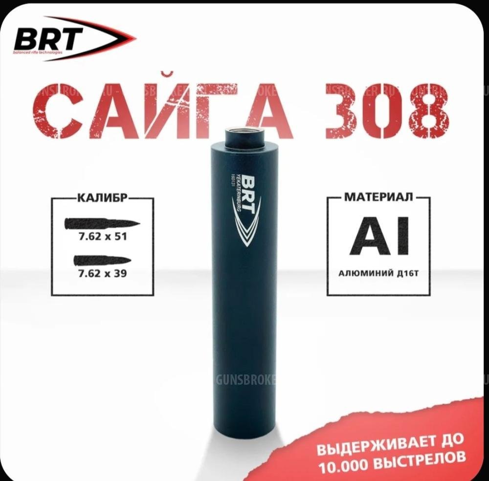 Дтк