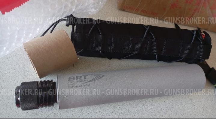 ДТК(банка, глушитель) BRT для СВД