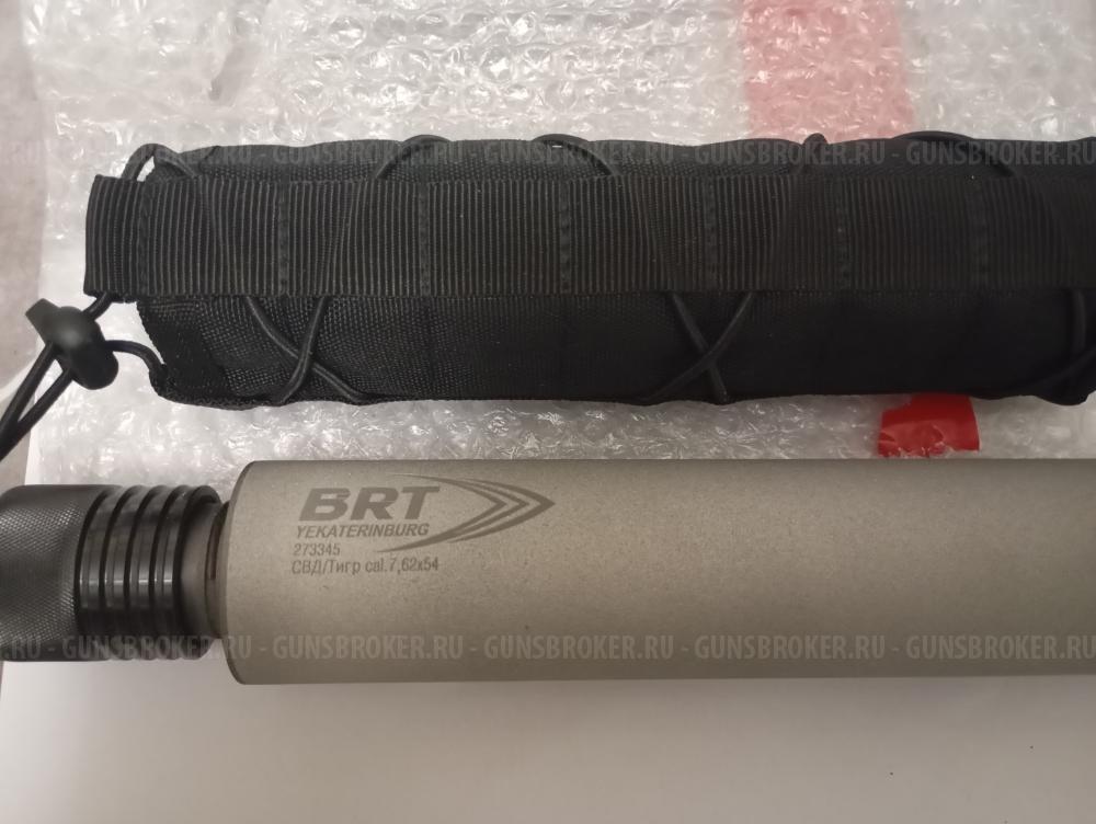 ДТК(банка, глушитель) BRT для СВД