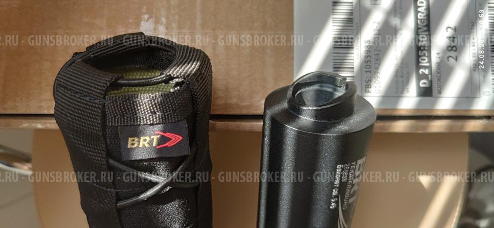 ДТКП - BRT АК-12, TR3