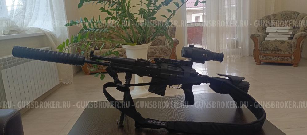 ДТКП ( банка) ММ3 ПРО от ММ тюнинг