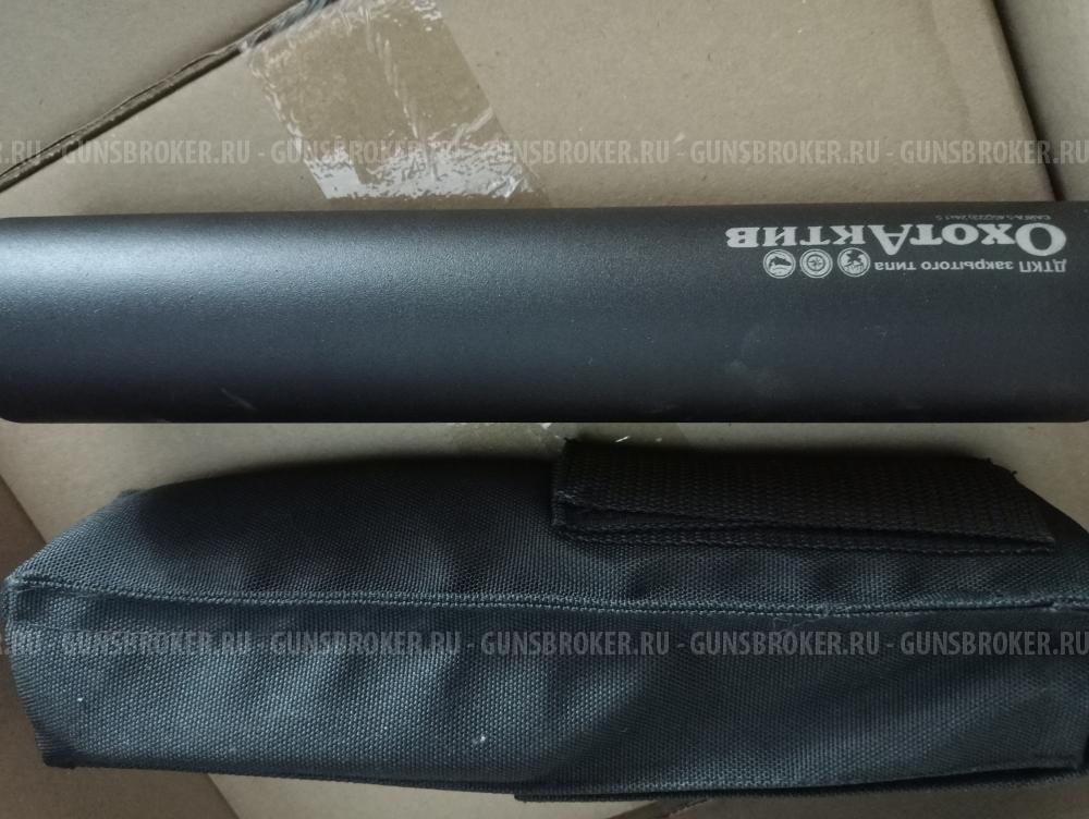 ДТКП 24х1.5_Сайга, АК_5.45, 5.56+переходники Лось, ВПО, Вепрь