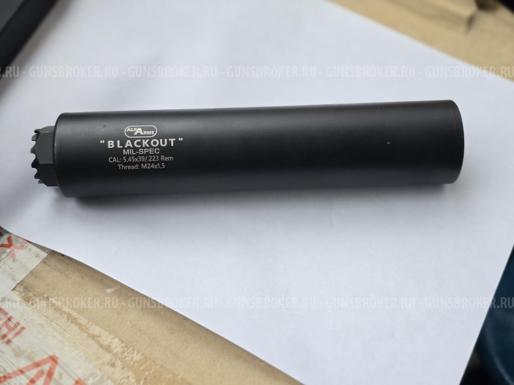 ДТКП AlfaArms 5,45/223