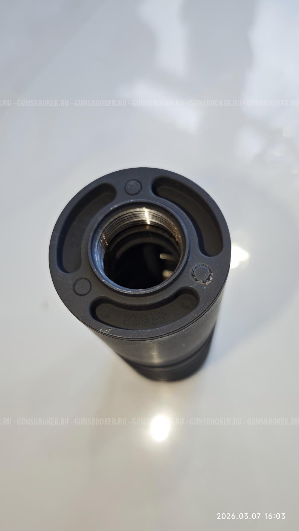 ДТКП (Банка, ДТК закрытого типа) укороченный Гексагон (Hexagon) для АК-103, Сайга-МК, Сайг