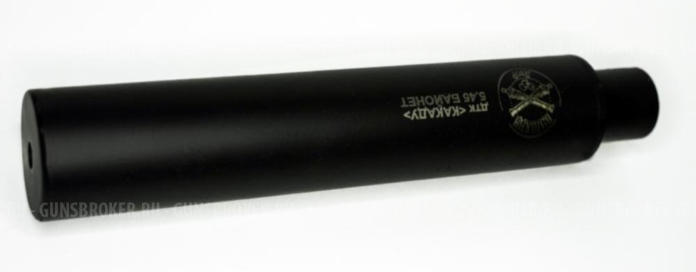 ДТКП байонет для АК12 "Какаду" в кал. 5.45х39