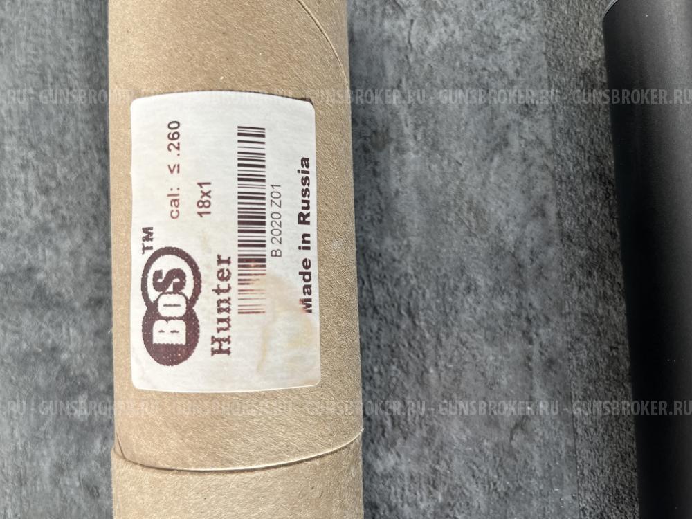 ДТКП Bos Hunter калибр 260