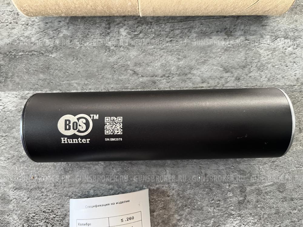 ДТКП Bos Hunter калибр 260