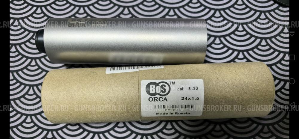 ДТКП bos orca. 30