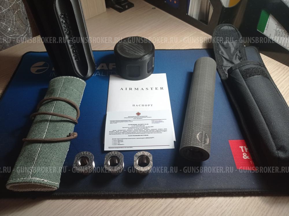 ДТКП ЦиклонЪ от Аирмастер