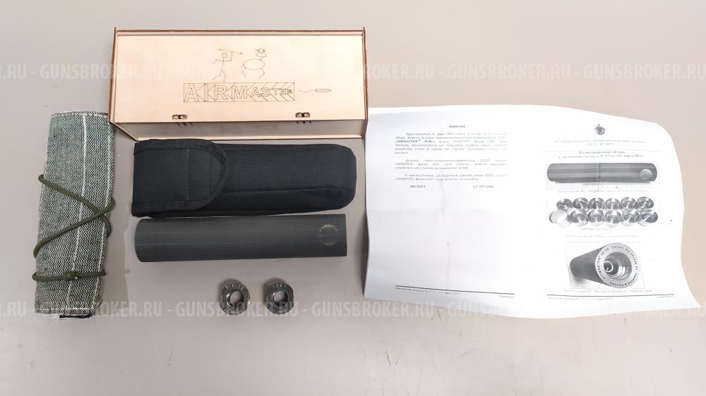 ДТКП Циклон