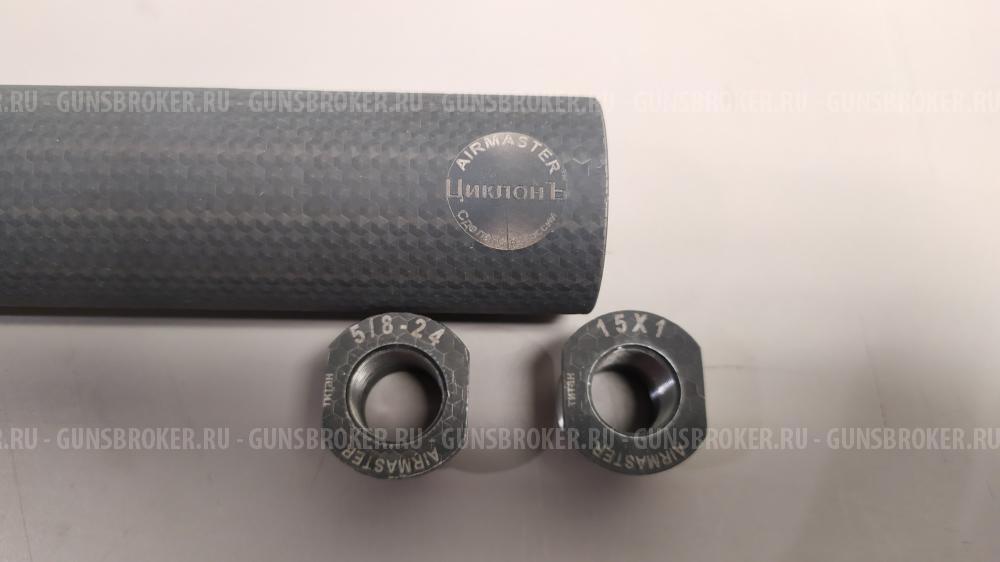 ДТКП Циклон