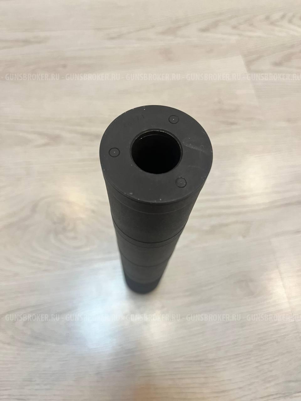 ДТКП Гексагон интеграл на TR9S 345ТК новый