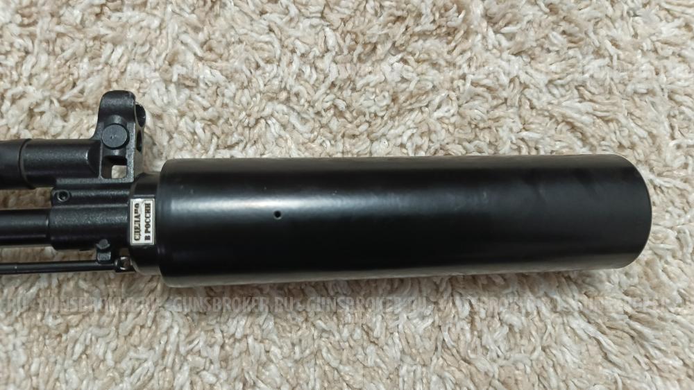 ДТКП Глушакоф