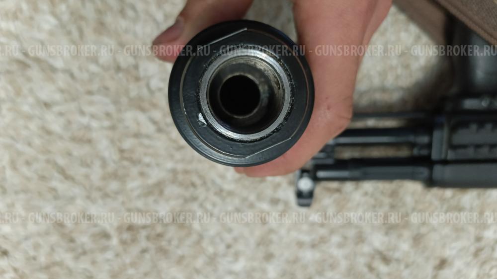 ДТКП Глушакоф