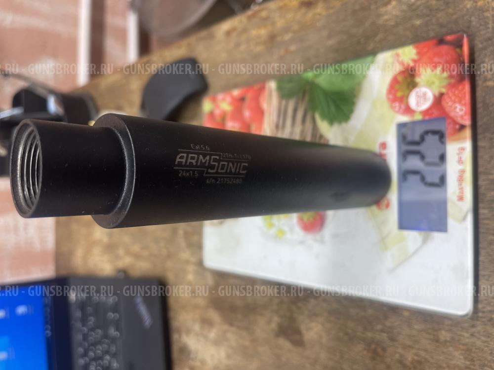 ДТКП из титана 198г