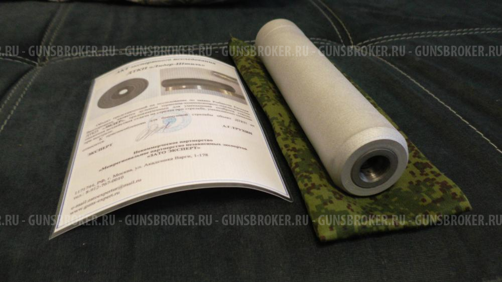 Дткп "Лидер-Штиль"