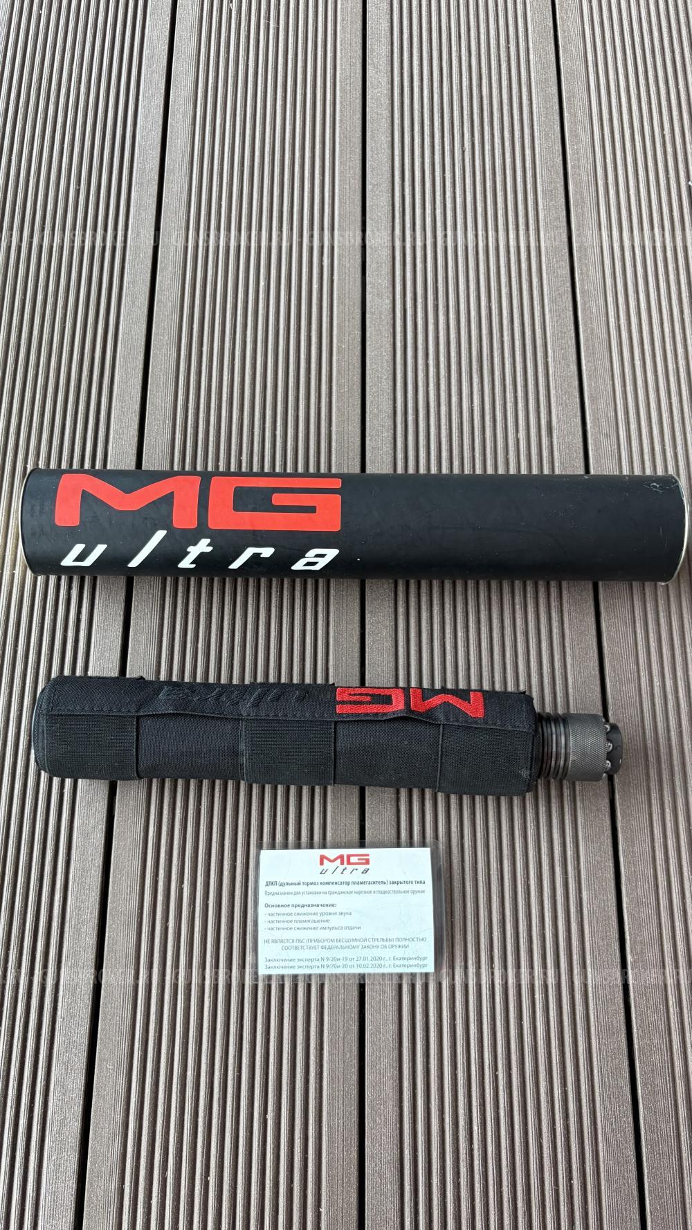 Дткп MG Ultra на tg3 ланкастер 9,6/53