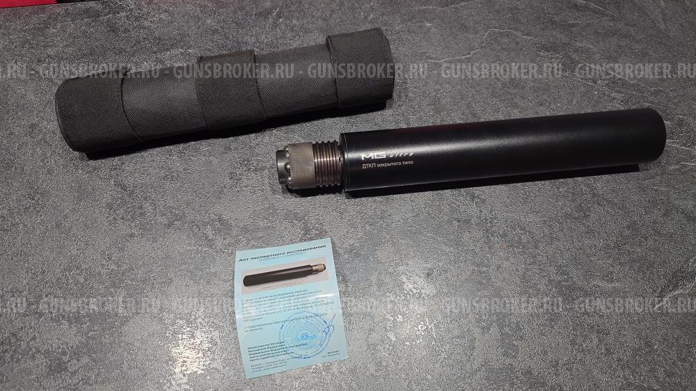 ДТКП MG Ultra универсальный