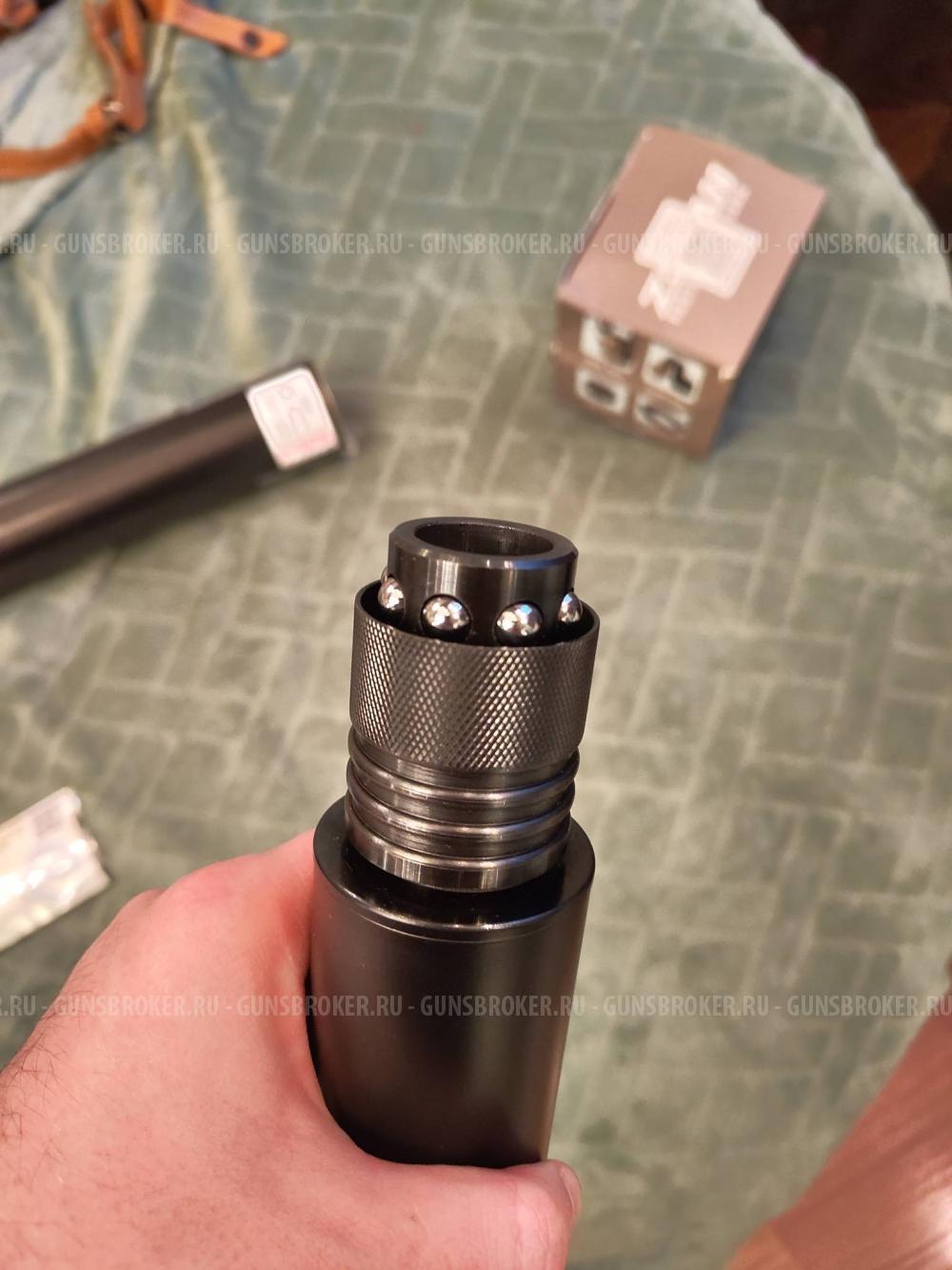 Дткп MG Ultra Z-SVD 7,62х54 свд, Тигр