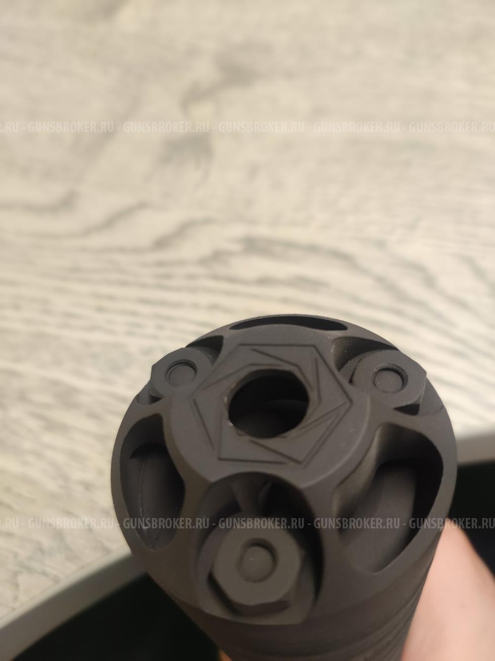 ДТКП Сайга 9 - Алюминий (Гексагон)