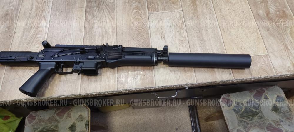 ДТКП Сайга-9 BoS 