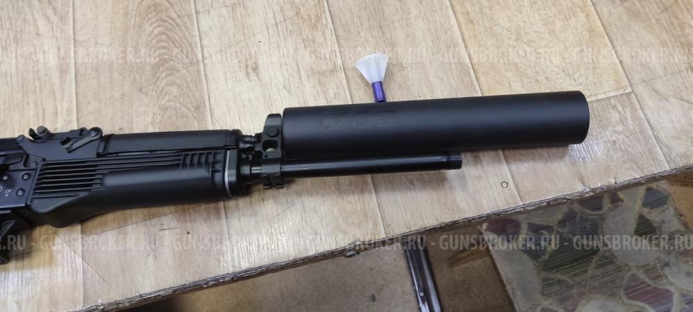 ДТКП Сайга-9 BoS 