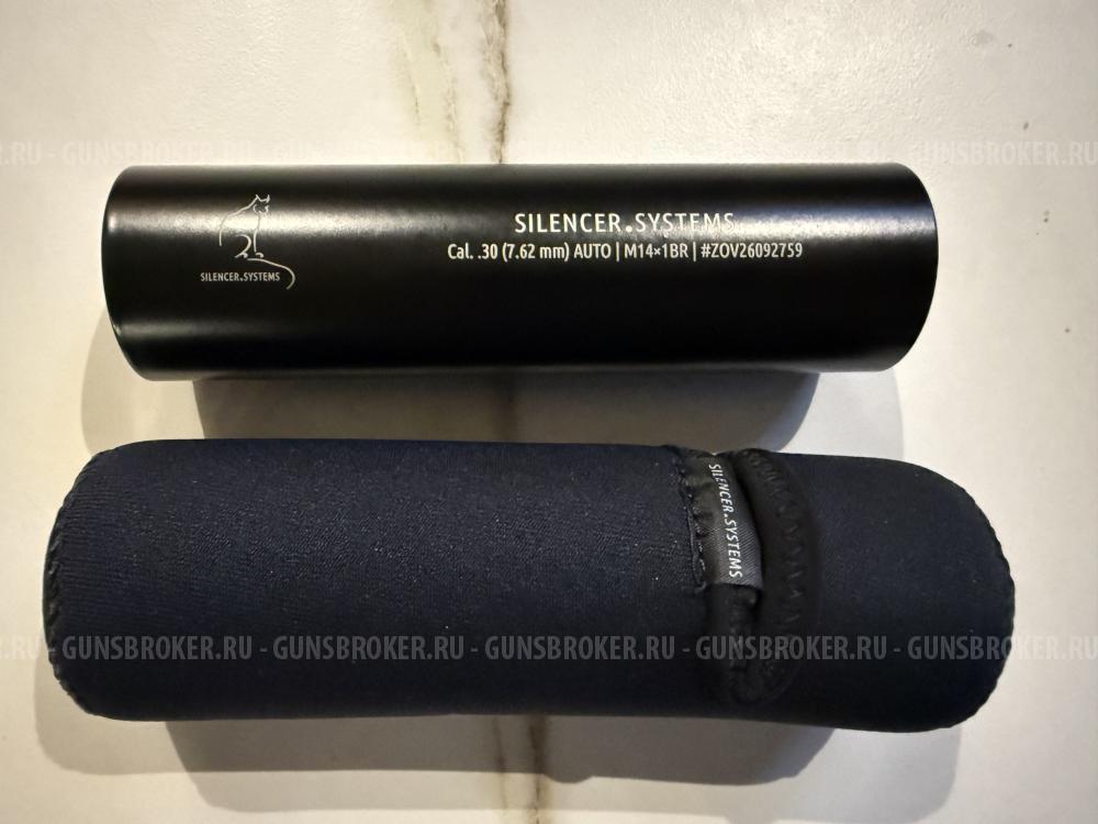 ДТКП SILENCER.SYSTEMS, модель 3D-Compact V2.0