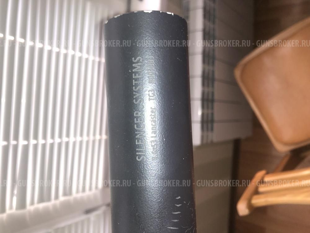 ДТКП SILENCER.SYSTEMS®, модель Z