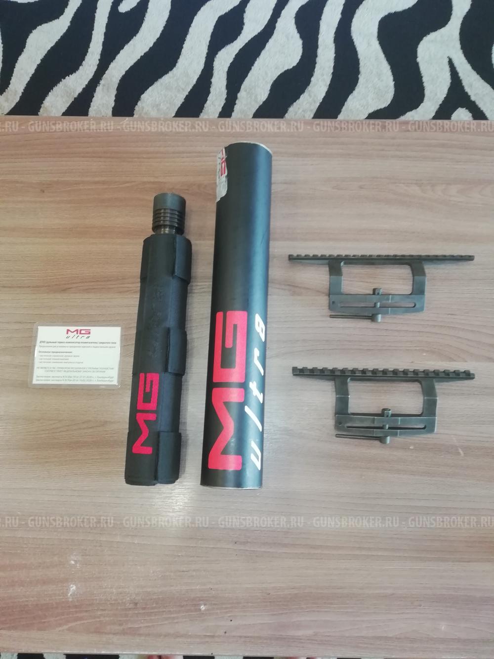 Дткп тигр свд