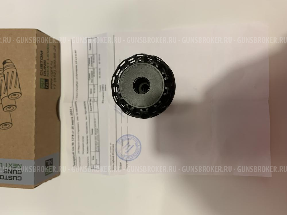 ДТКП URUS CGNL (6камер) для AR-15, калибр 223(титан), 1/2-28