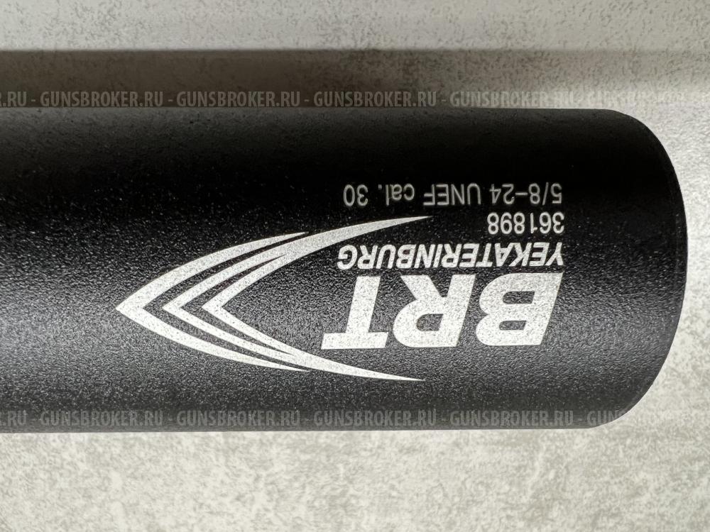 ДТКП закрытого типа BRT (.308 Win, 5/8"-24 UNEF)