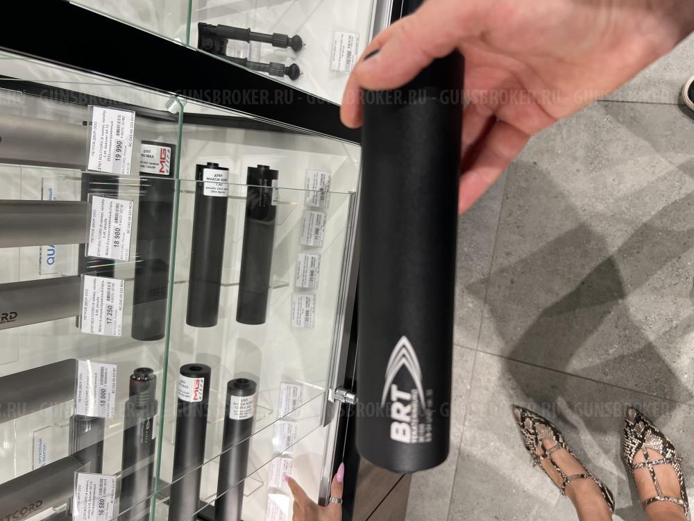 ДТКП закрытого типа BRT (.308 Win, 5/8"-24 UNEF)