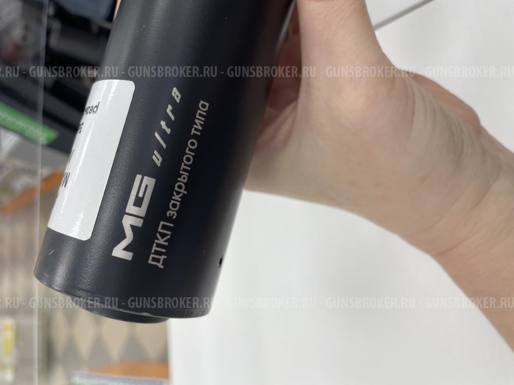 ДТК закрытого типа «MG ultra”