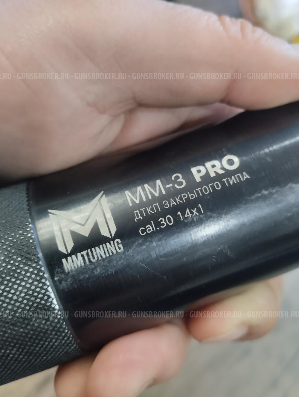 ДТКП закрытого типа mm3pro