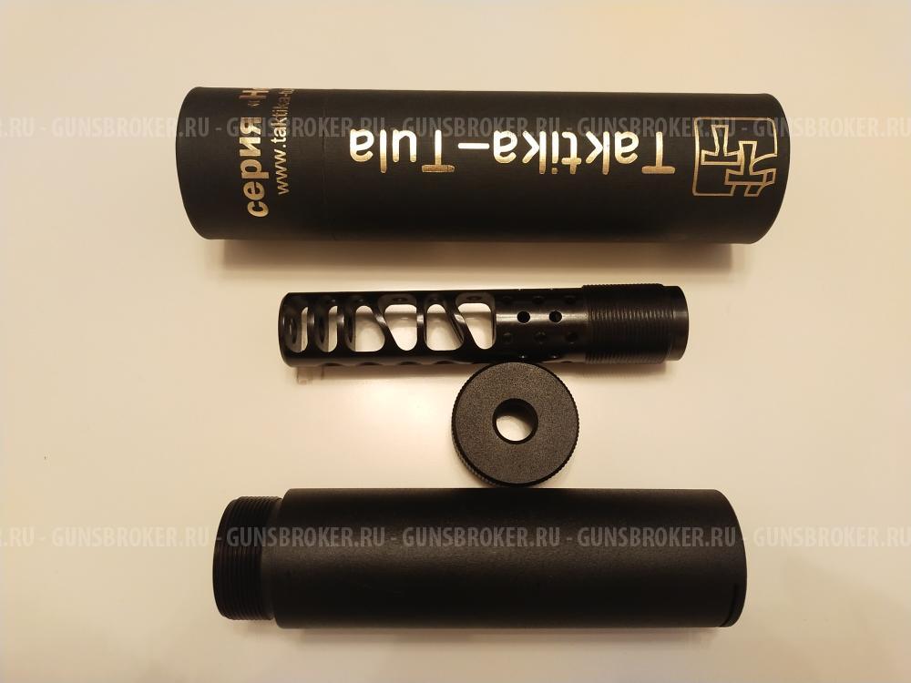 ДТКП закрытого типа Тактика Тула Ночь-2 