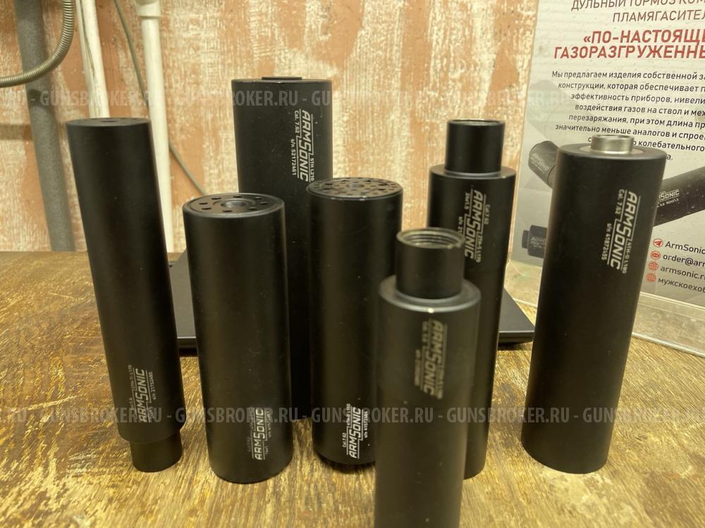 ДТКП закрытого типа