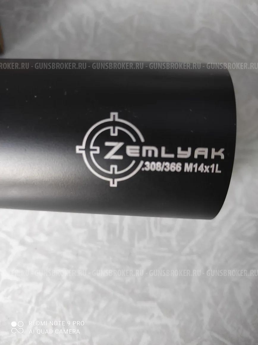 ДТКП "Земляк"