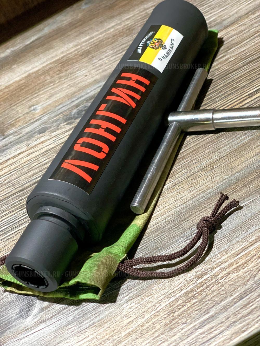 ДТК, ДТКП глушитель, банка для  АК, ПКМ, СВД, не является (ПБС)