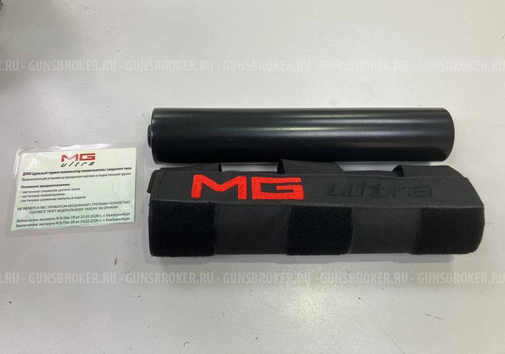 ДТПК закрытого типа “MG ultra” 7,62х39 в СПБ
